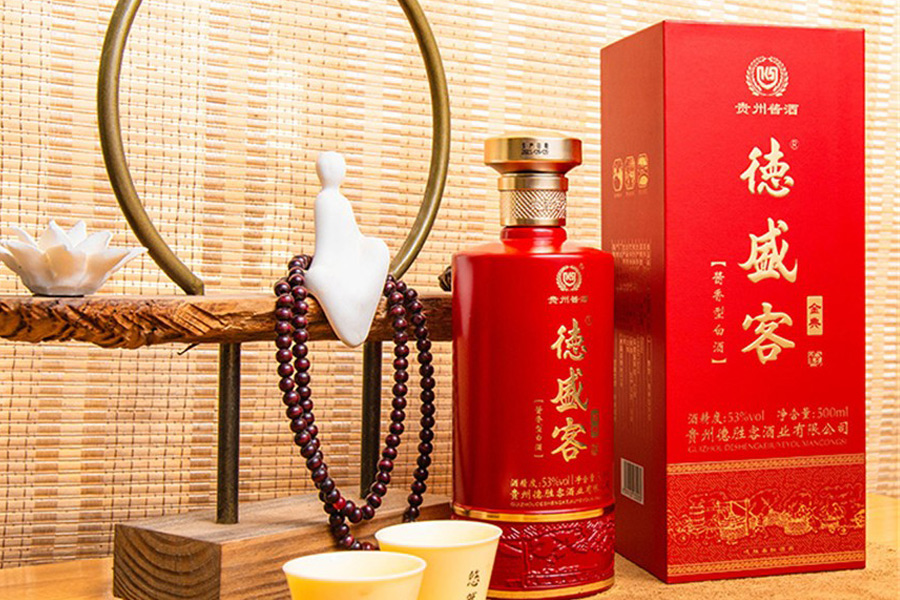 德盛客（金典）