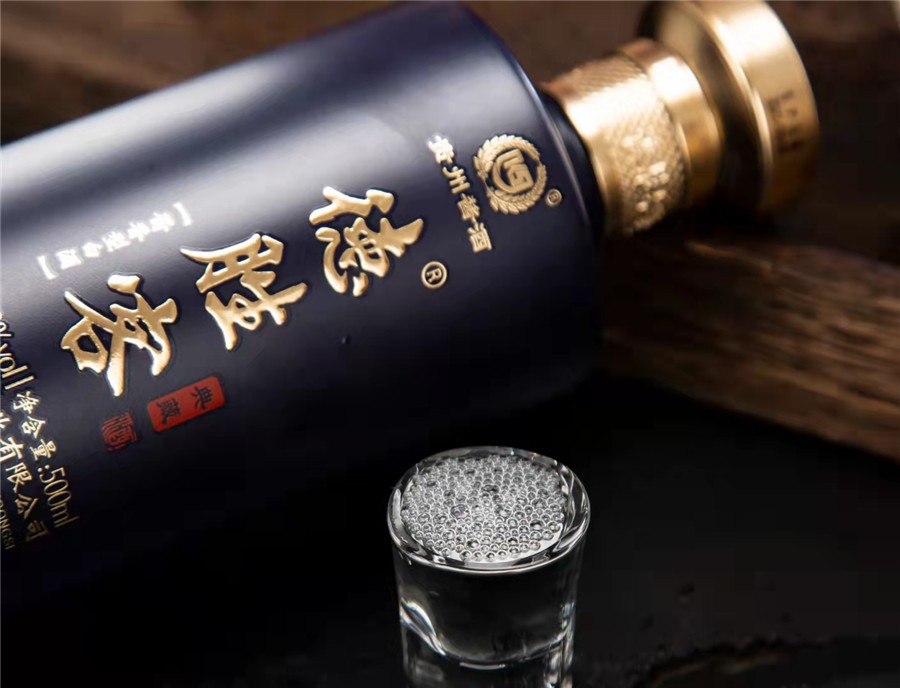 德胜客（典藏）